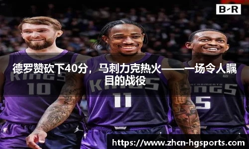 皇冠体育