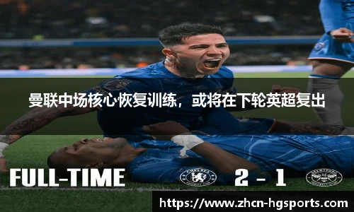 皇冠体育官网