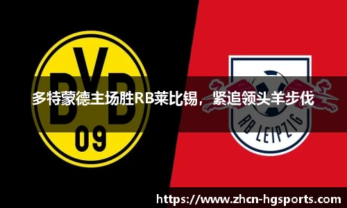 皇冠体育官网