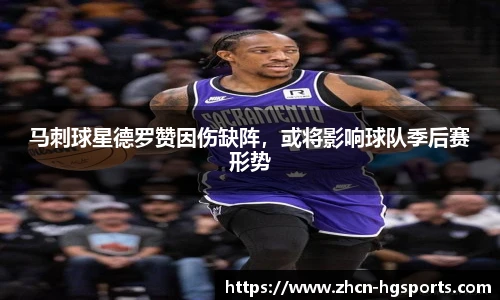 皇冠体育