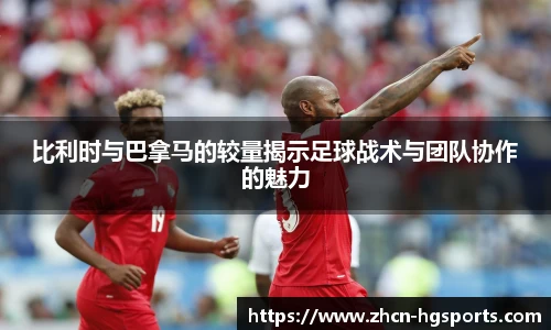 皇冠体育
