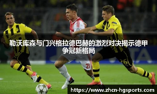 皇冠体育官方网站