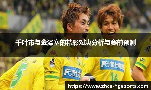 皇冠体育官网
