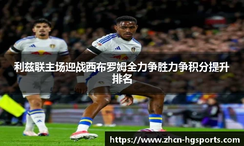 皇冠体育官网