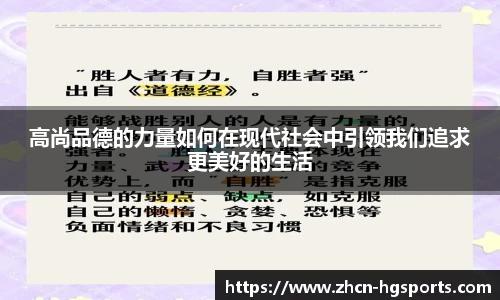 皇冠体育