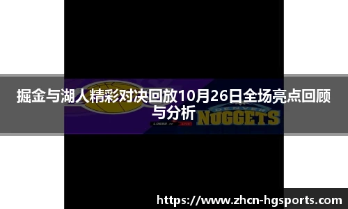 皇冠体育