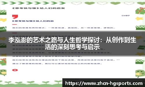 皇冠体育官网