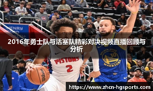 皇冠体育官网
