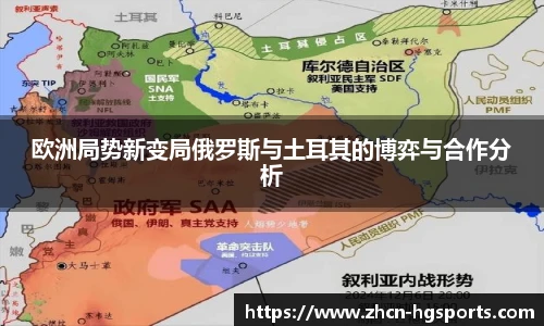 皇冠体育