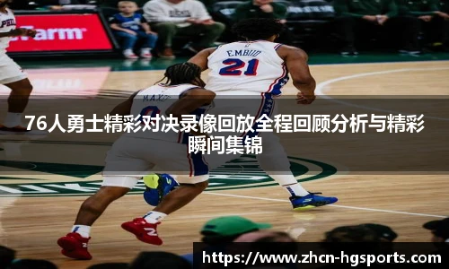 皇冠体育