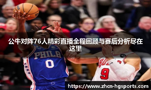 皇冠体育