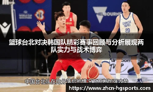 皇冠体育官方网站