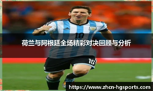 皇冠体育