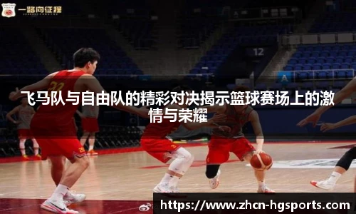 皇冠体育官网
