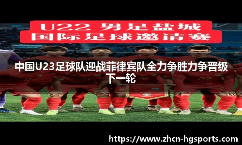 皇冠体育