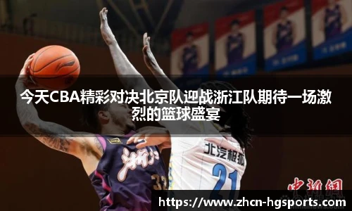 皇冠体育官网