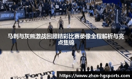 皇冠体育