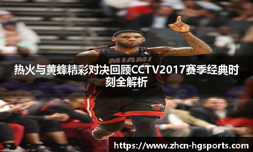 皇冠体育官网