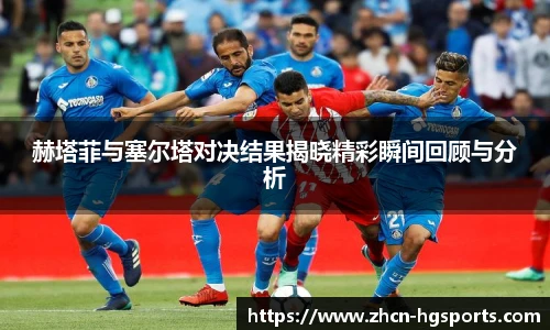 皇冠体育