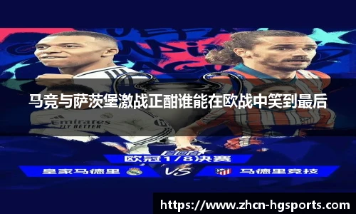 皇冠体育官网
