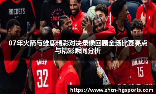 皇冠体育官网
