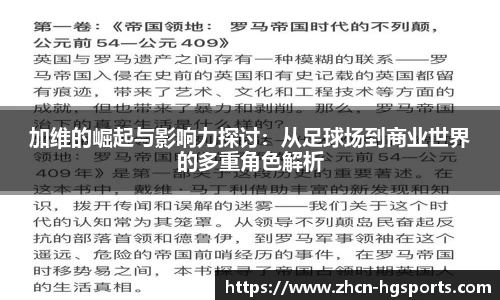 皇冠体育官网