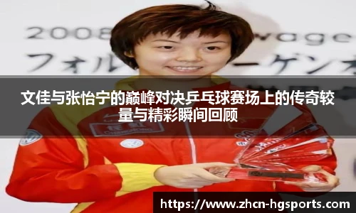 皇冠体育官方网站