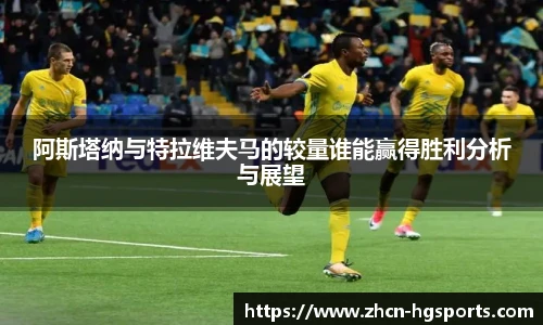 皇冠体育官网