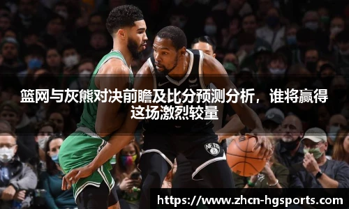 皇冠体育官网
