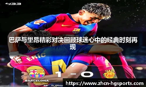 皇冠体育