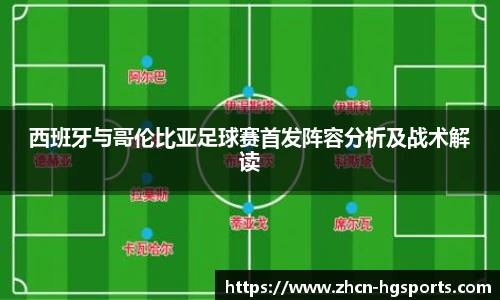 皇冠体育