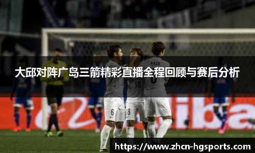皇冠体育