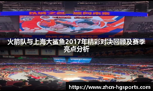 皇冠体育