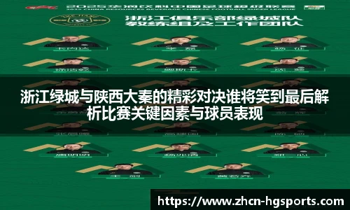 皇冠体育