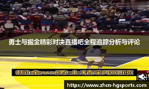 皇冠体育官网