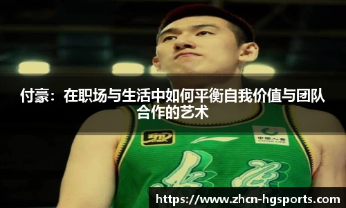 皇冠体育官网