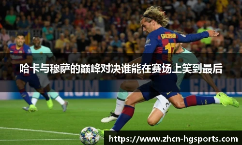 皇冠体育