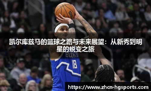 皇冠体育官方网站