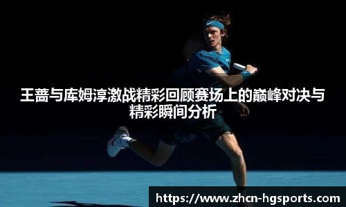 皇冠体育官方网站